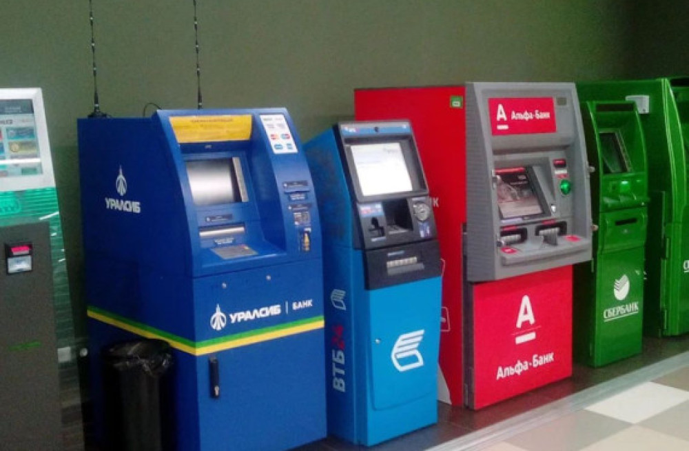 best-atm-services-in-houston-big-0