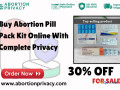 buy-abortion-pill-pack-kit-online-with-complete-privacy-small-0