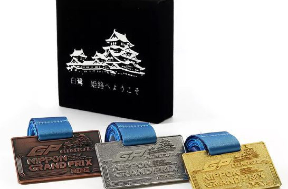 jilu-city-square-gold-silver-and-bronze-japanese-grand-prix-medal-big-0