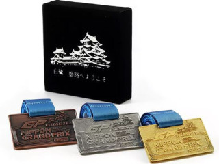 Jilu City Square Gold Silver and Bronze Japanese Grand Prix Medal