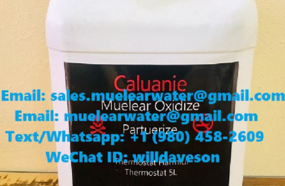 caluanie-muelear-distributor-big-0