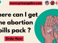 where-can-i-get-the-abortion-pills-pack-small-0