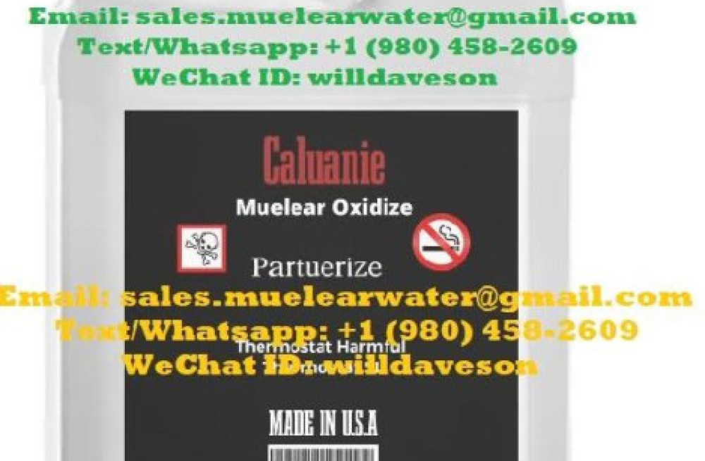 caluanie-muelear-oxidize-manufacturer-big-0