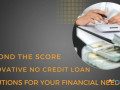 flexible-no-credit-loans-financial-freedom-without-the-hassle-small-0