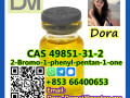 2-bromo-1-phenyl-pentan-1-one-cas-49851-31-2-small-0