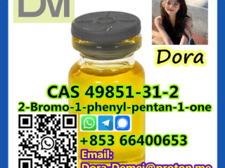 2-Bromo-1-phenyl-pentan-1-one CAS 49851-31-2