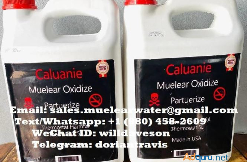 caluanie-muelear-manufacturer-big-0