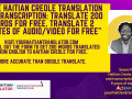 free-haitian-creole-translation-and-transcription-small-0