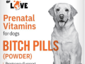 cat-and-dog-breeding-supplements-lots-of-love-pet-products-small-0