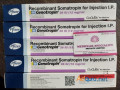 buy-genotropin-online-without-prescription-next-day-delivery-small-0