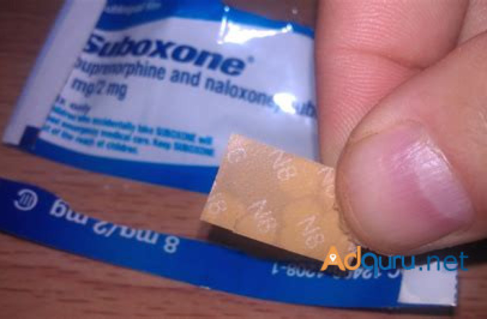 buy-suboxone-online-without-prescription-next-day-delivery-big-0