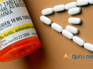 ORDER AMBIEN ONLINE IN THE USA FROM GRACEMEDSTORE.NET WITHOUT PRESCRIPTION