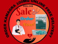 order-kamagra-100mg-online-free-delivery-small-0