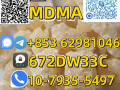 100-secure-collect-mdma-in-stock-small-0