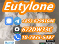 eutylone-for-sell-real-in-stock-now-shipping-24-hours-eu-small-0