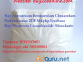 buyorder-alprazolam-bromazolam-clonazolam-powder-protonitazene-small-0