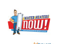 water-heaters-now-small-0