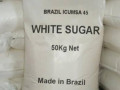 wholesale-refined-sugar-wholesale-refined-sunflower-oil-supplier-small-2