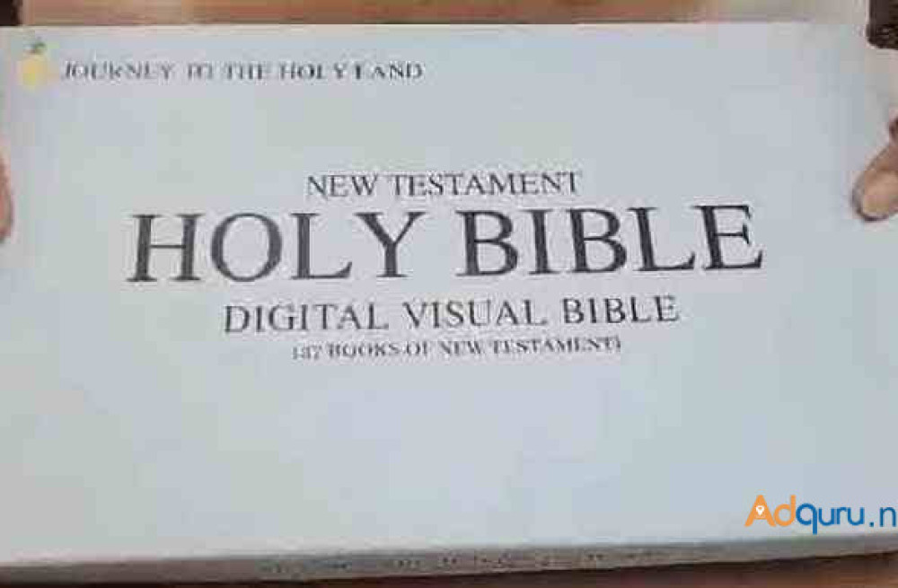 a-virtual-bible-companion-visual-bible-tablet-big-0