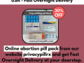 usd-199-buy-online-abortion-pill-pack-usa-fast-overnight-delivery-small-0