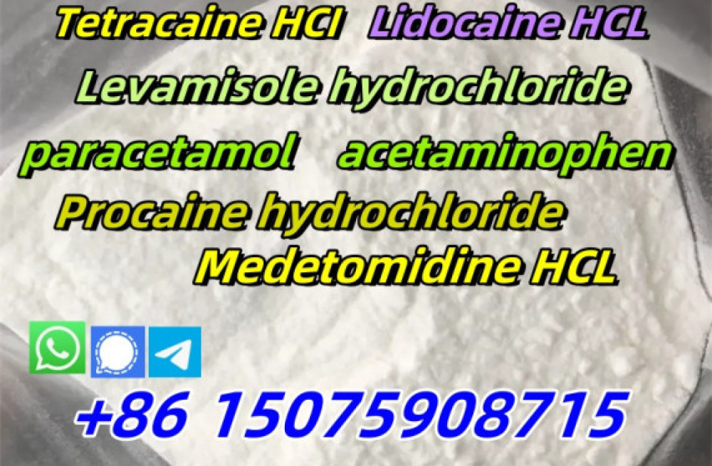 pharmaceutical-intermediate-chemical-mede-hcl-supplier-big-3