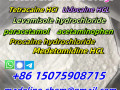 pharmaceutical-intermediate-chemical-mede-hcl-supplier-small-3