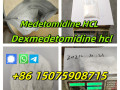 pharmaceutical-intermediate-chemical-mede-hcl-supplier-small-0