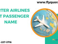 how-to-change-a-passenger-name-on-a-porter-airlines-flight-booking-small-0