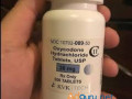 christmas-deals-for-orange-adderall-oxycodone-xanax-ritalin-subotex-qualuude-ecstacy-online-small-1