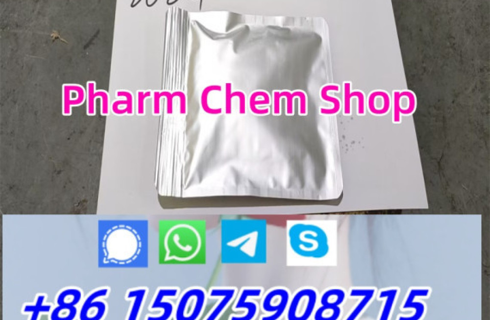 high-purity-medetomidin-hcl-powder-made-in-china-big-3