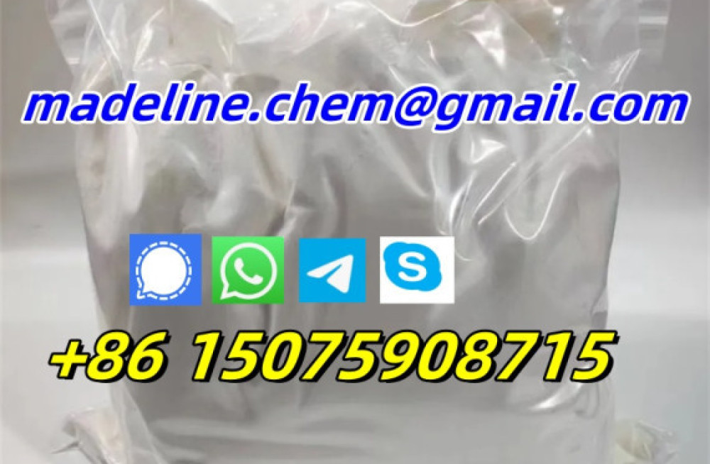 high-purity-medetomidin-hcl-powder-made-in-china-big-4