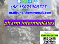 high-purity-medetomidin-hcl-powder-made-in-china-small-0