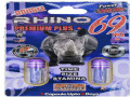 rhino-69-premium-plus-power-2000000-double-pack-small-0