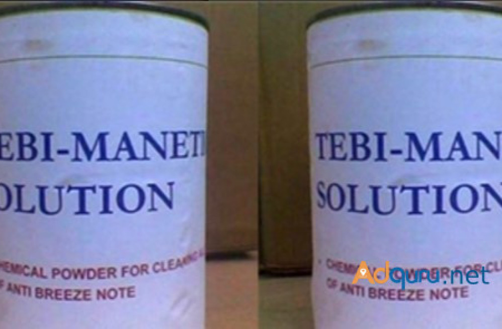 tebi-magnetic-magnetic-solution-big-0