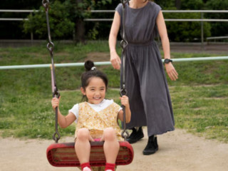 Japanese Daycare in Sunset Park