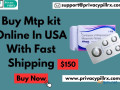 buy-mtp-kit-online-in-usa-with-fast-shipping-usd-150-small-0