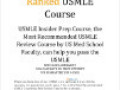 best-usmle-prep-course-in-chicago-small-0