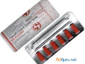 sildalist-120-medicine-best-exclusice-price-small-0