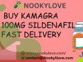 order-kamagra-100mg-tablets-sildenafil-small-0