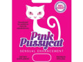 pink-pussycat-sensual-enhancement-small-0