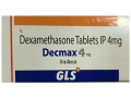 decmax-40mg-online-buy-dexamethasone-tablet-onlinegenericmedicine-small-0