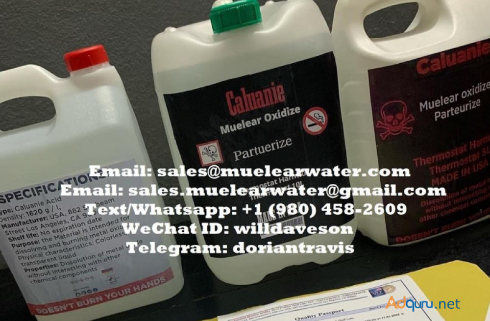 caluanie-muelear-oxidize-manufacturer-usa-big-0