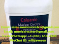 caluanie-muelear-oxidize-suppliers-in-usa-small-0