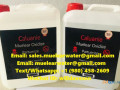 caluanie-muelear-oxidize-price-small-0
