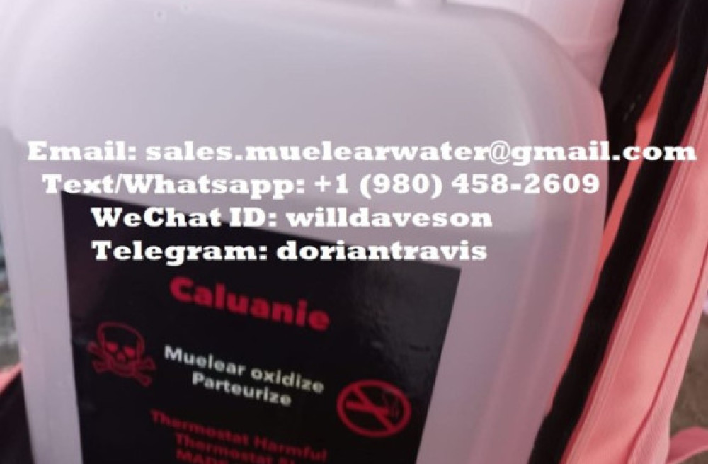 caluanie-for-sale-big-0