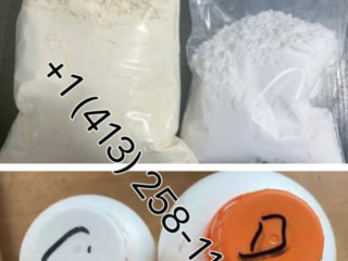 Buy 5CLADBA online, 5cladba for sale, 5cl for sale Romania