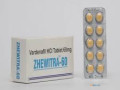 zhewitra-60-mg-is-a-highly-effective-product-used-to-treat-erectile-dysfunction-in-men-small-0