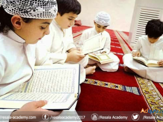 Online Arabic Teachers for Quran Classes