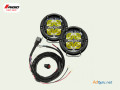 top-quality-rigid-driving-lights-for-sale-shop-now-small-0